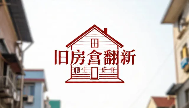 平面设计在影视策划中的成本优化难题